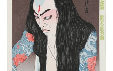 Yamamoto Hisashi 山本ひさし (JAPON, 1905-) Acteur de kabuki Onoe Tatsunosuke dans le rôle de Danshichi...
