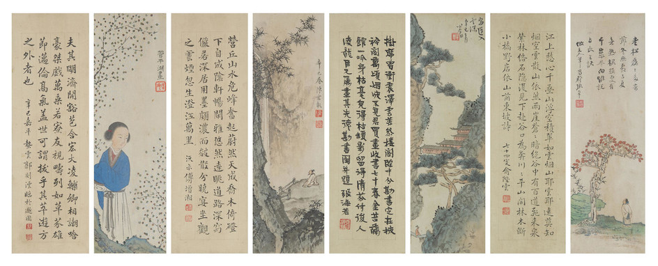 Zhang Daqian (Chang Dai-chien, 1899-1983), Yu Biyun (1868-1950), Pu Ru (1896-1963), Zhang Hairuo (1877-1943), Chen Shaomei (1909-1954), Fu Zengxiang (1872-1949), Guan Pinghu (1897-1967), and Guo Zeyun (1882-1947)