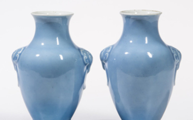 Pair of Clair-de-lune Vases