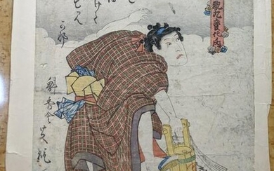1833 Utagawa Kunisada Japanese Woodblock Print Nakamura