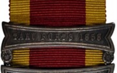 1854 Second China War medal with two clasps: CANTON 1857 and TAKU FORTS 1858. Silver, 36 mm. MY-122 (clasps iii, iv), BBM-78. Swivel mou...