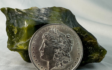 1885 Morgan Silver Dollar Choice Unc