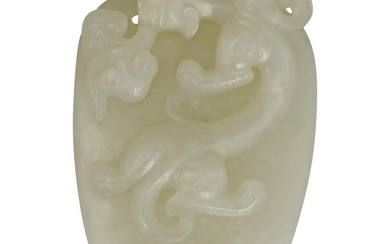 18th/19th C Chinese Jade Chimera Plaque