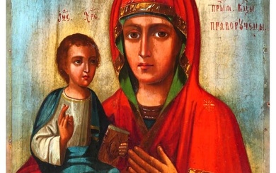 19TH CEN RUSSIAN RIGHT HANDED MOTHER OF GOD ICON