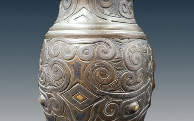 19th C Chinese Archaic Style Bronze Vase