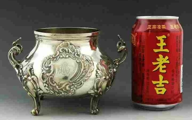 19th Century French Rococo Sterling Silver Sugar Bowl