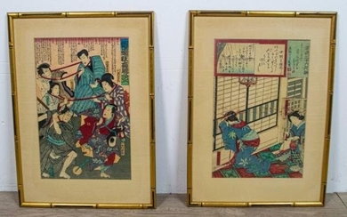 2 Japanese Block Prints
