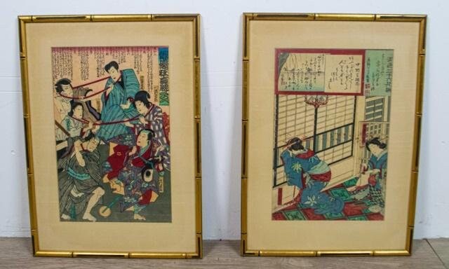 2 Japanese Block Prints