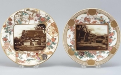 PAIR OF IMPORTANT TANZAN POTTERY PLATES With hand-painted scenes reproducing landscape photographs by Herbert Ponting. Diameters 9.2".