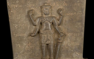 11th-13th Century Baphuon Vishnu Stele