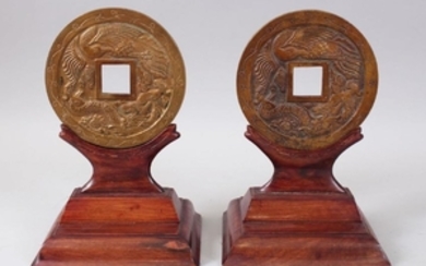 A PAIR OF CHINESE 20TH CENTURY BRONZE BI - DISKS &