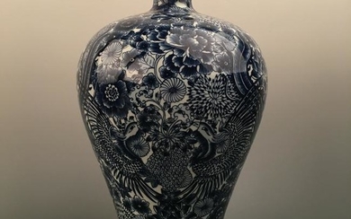 Chinese Blue-White 'Floral & Bird' Meiping Vase