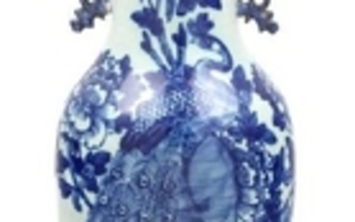 A Chinese Blue and White Porcelain Vase LATE 19TH/EARLY