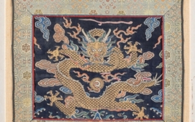 Chinese Embroidery Fragment