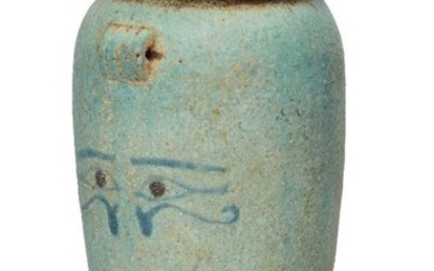 An Egyptian turquoise glazed composition cosmetic jar,...
