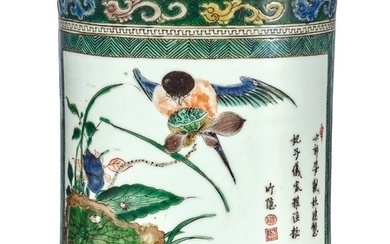A FAMILLE-VERTE 'MAGPIE' BRUSHPOT QING DYNASTY, KANGXI PERIOD
