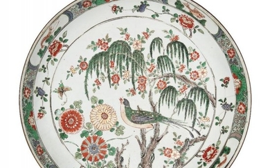 A large Chinese porcelain dish, Kangxi period,...