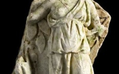 Rilievo con Diana I – III secolo d.C. alt. cm...