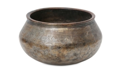 A TINNED COPPER ALLOY BOWL WITH EPIGRAPHIC BAND...