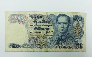 50 Baht Thaïland