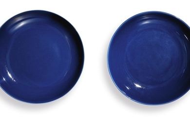 A PAIR OF FINE BLUE-GLAZED DISHES GUANGXU MARKS AND PERIOD