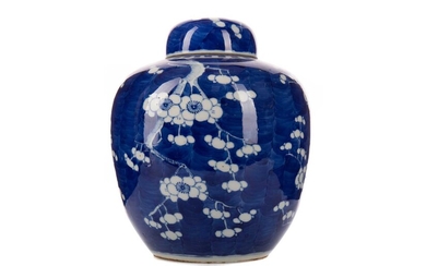A CHINESE BLUE AND WHITE PRUNUS GINGER JAR
