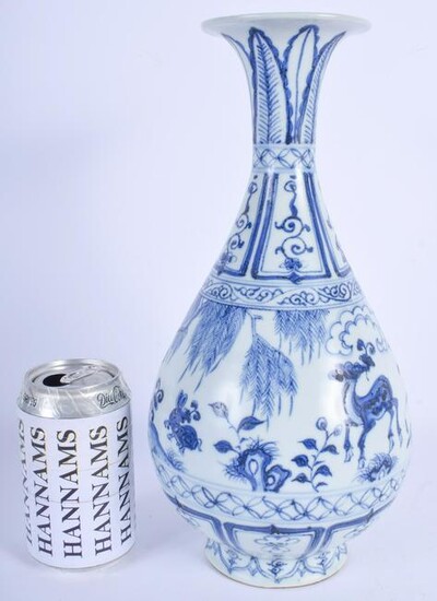 A CHINESE BLUE AND WHITE VASE 20th Century. 30 cm high.