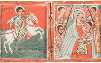 A COPTIC DIPTYCH SHOWING ST. GEORGE AND THE MOTHER OF