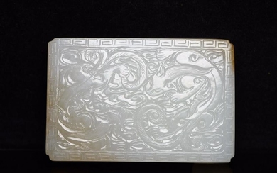 A Carved White Jade Inkstand
