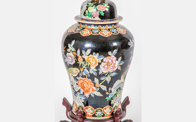 A Chinese Famille Noire Porcelain Lidded Vessel