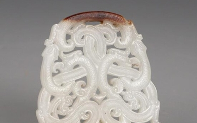 A Chinese White Jade Carved Pendant