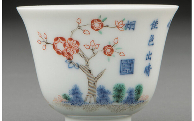 A Chinese Wucai Wine Cup
