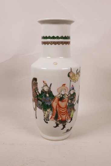 A Chinese famille verte porcelain Rouleau vase decorated wit...