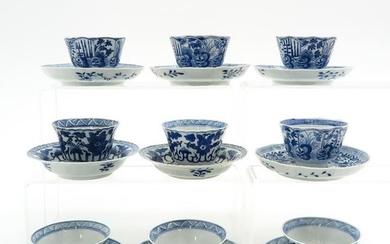A Diverse Collection of Chinese Cups and Saucers