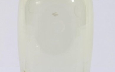 A German Citron Glass Vase, for Rosenthal Glass, Marked to base (H:17.5cm)