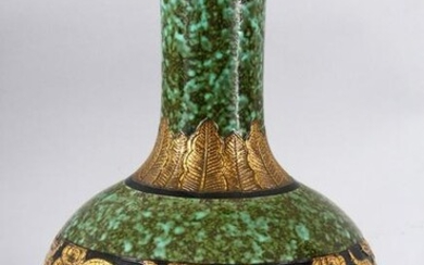A LARGE CHINESE CELADON GROUND BALUSTER VASE, with