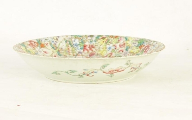A LARGE CHINESE FAMILLE ROSE SHALLOW BOWL