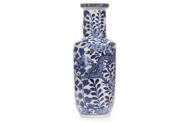 A LATE 19TH CENTURY CHINESE BLUE AND WHITE