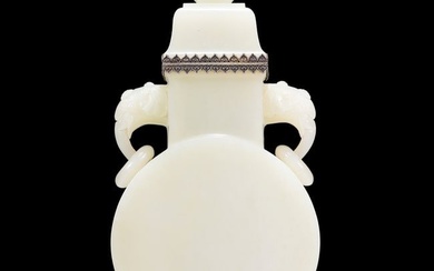 A Marvelous White Jade Silver-Mounted Elephant-Handled Vase