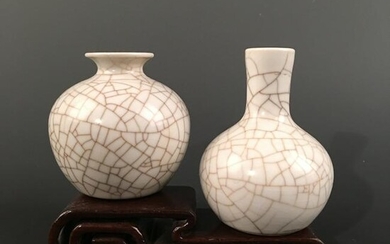A Pair of Chinese Ge Type Vase