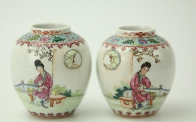 A Pair of Chinese Porcelai Round Vases with Calligraphy