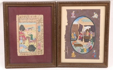 A Pair of Persian Illuminated Pages, Framed