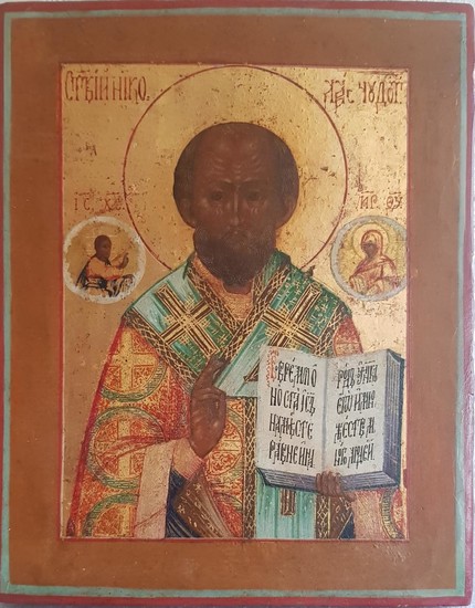 A Russian Icon of St. Nicholas the Wonderworker, 19th Century.