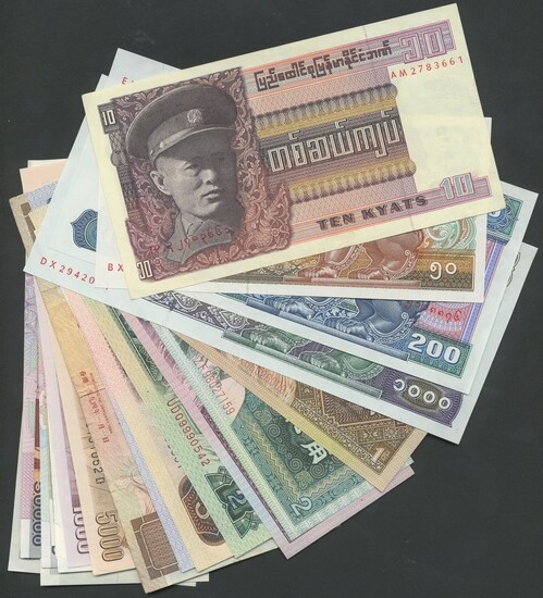 A group of Asian banknotes, (Burma/Myanmar Pick 58, 73, 75, 77), (Cambodia 50s, 53, 54b, 55c, 5...