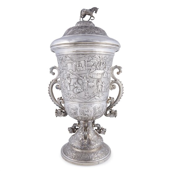 A large Chinese Export silver trophy cup and cover second half 19th century