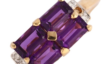 A modern 9ct gold amethyst and diamond dress ring, set with ...