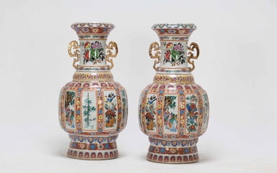 A pair of Chinese porcelain floor vases, late 20s (2)