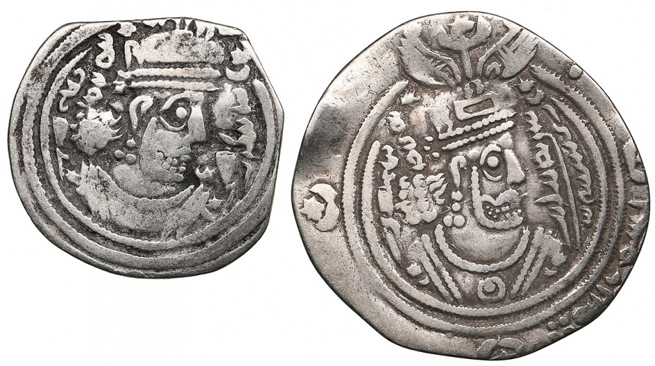 AR Drachm (2) l - Sasanian Kingdom, Khusrau II (AD 591-628). Clipped. Mint signature MY, regnal year 28; r - Arab-Sasanian. ‘Ubayd Allah b. Ziyad. Clipped. Mint signature ST (Istakhr), 61 AH (AD 680-681).