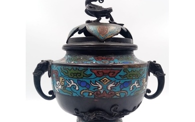 An Exquisite Antique Chinese Bronze and Enamel Twin Handled ...