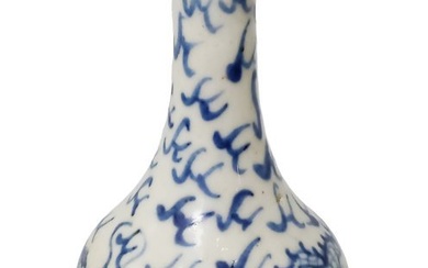 Antique Chinese Double Dragon Miniature Blue and White 6 Inch Bottle Vase